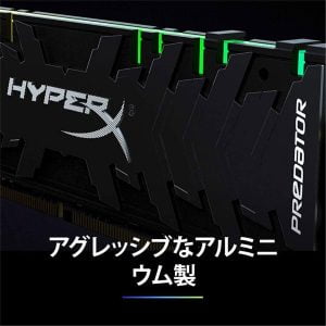 رم دسکتاپ DDR4 کینگستون مدل HyperX Predator RGB ظرفیت 8 گیگابایت